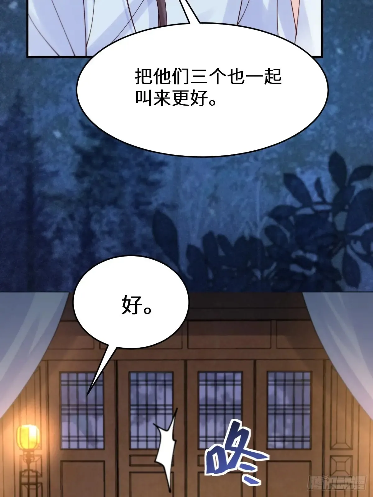 627 调戏22