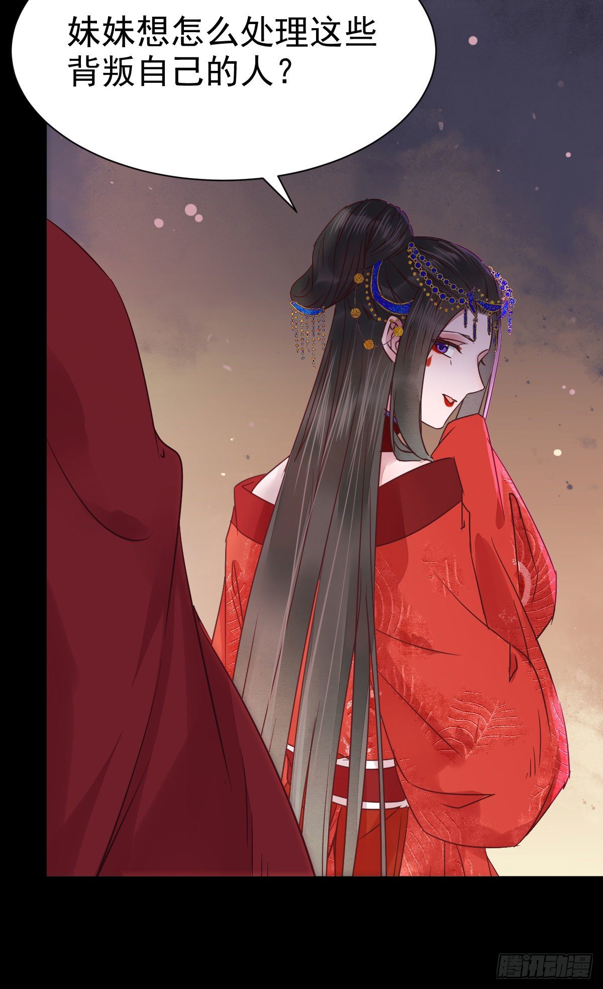 何方神圣31