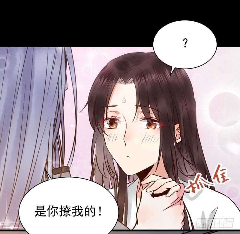 娇艳醉态7