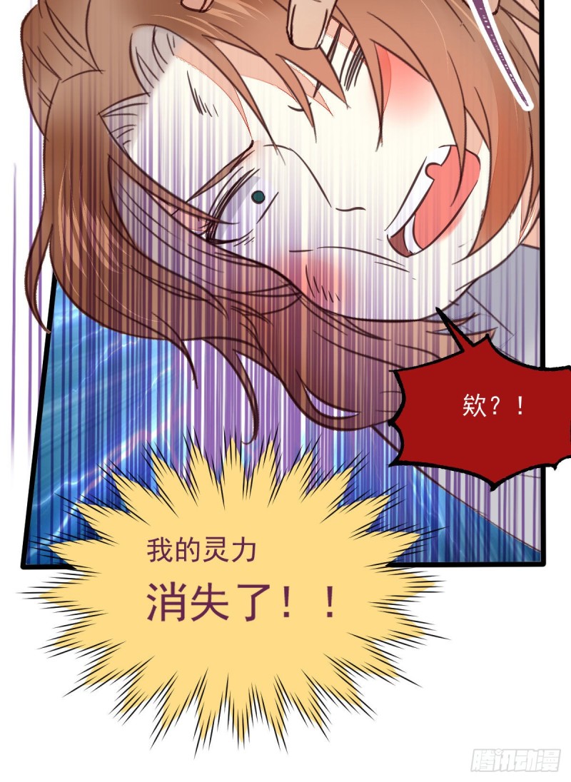 有钱不是万能的？？？11