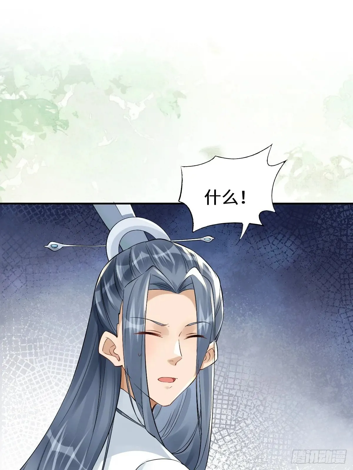 631 罗宇危重22
