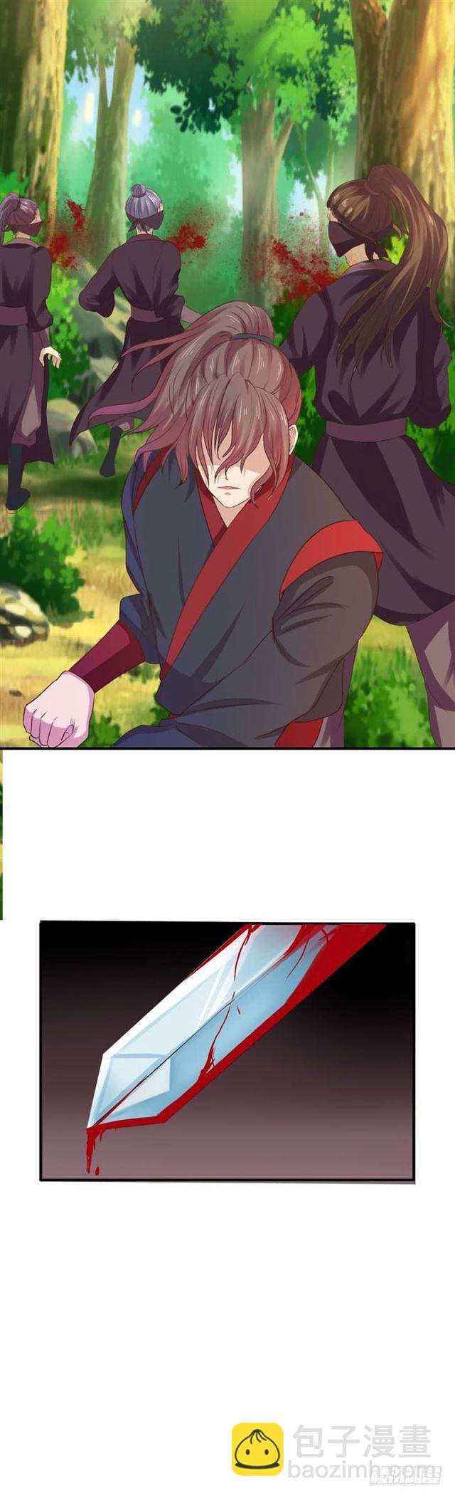 天元宫左护法14