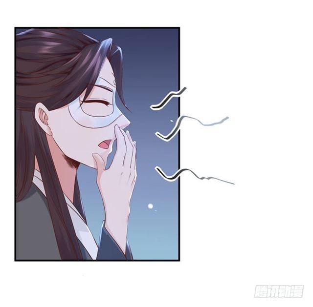 那我就帮你脱啦~7