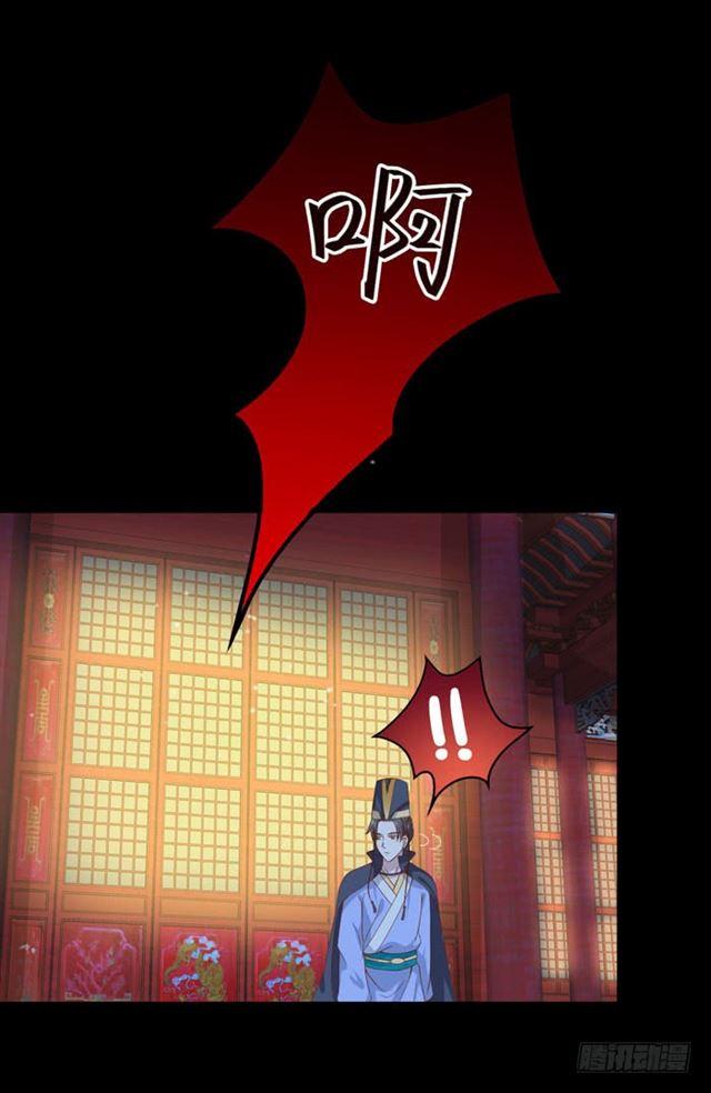 揭瓦偷看24