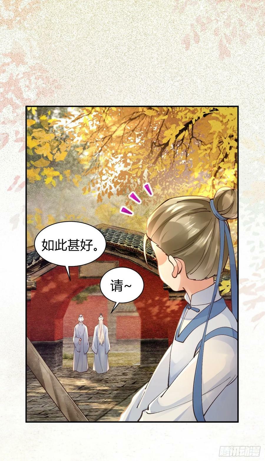 557大家都好好的7