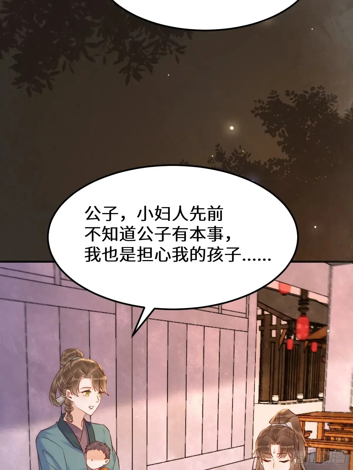 621 不知好歹10