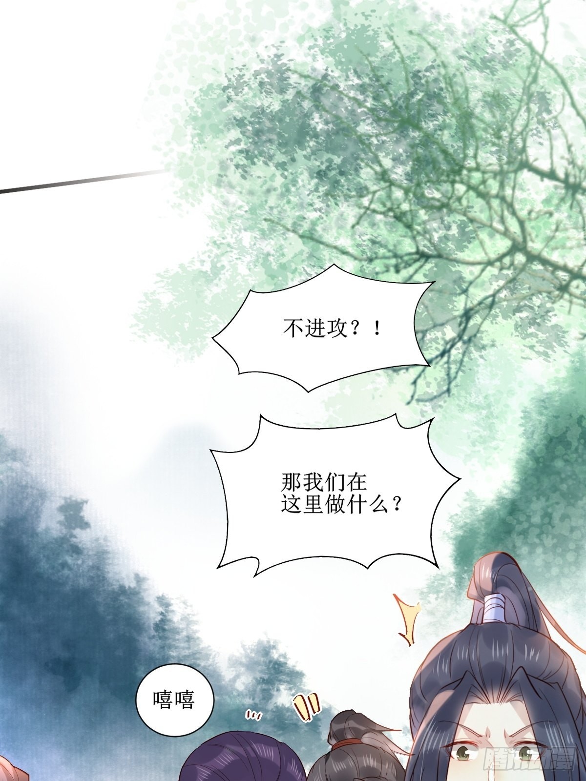 514陪练21
