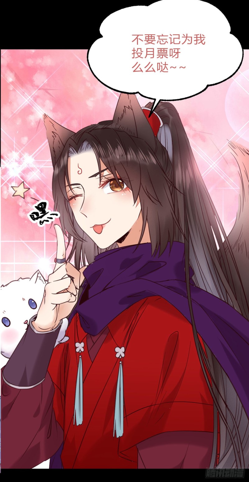 原来她这么强！50