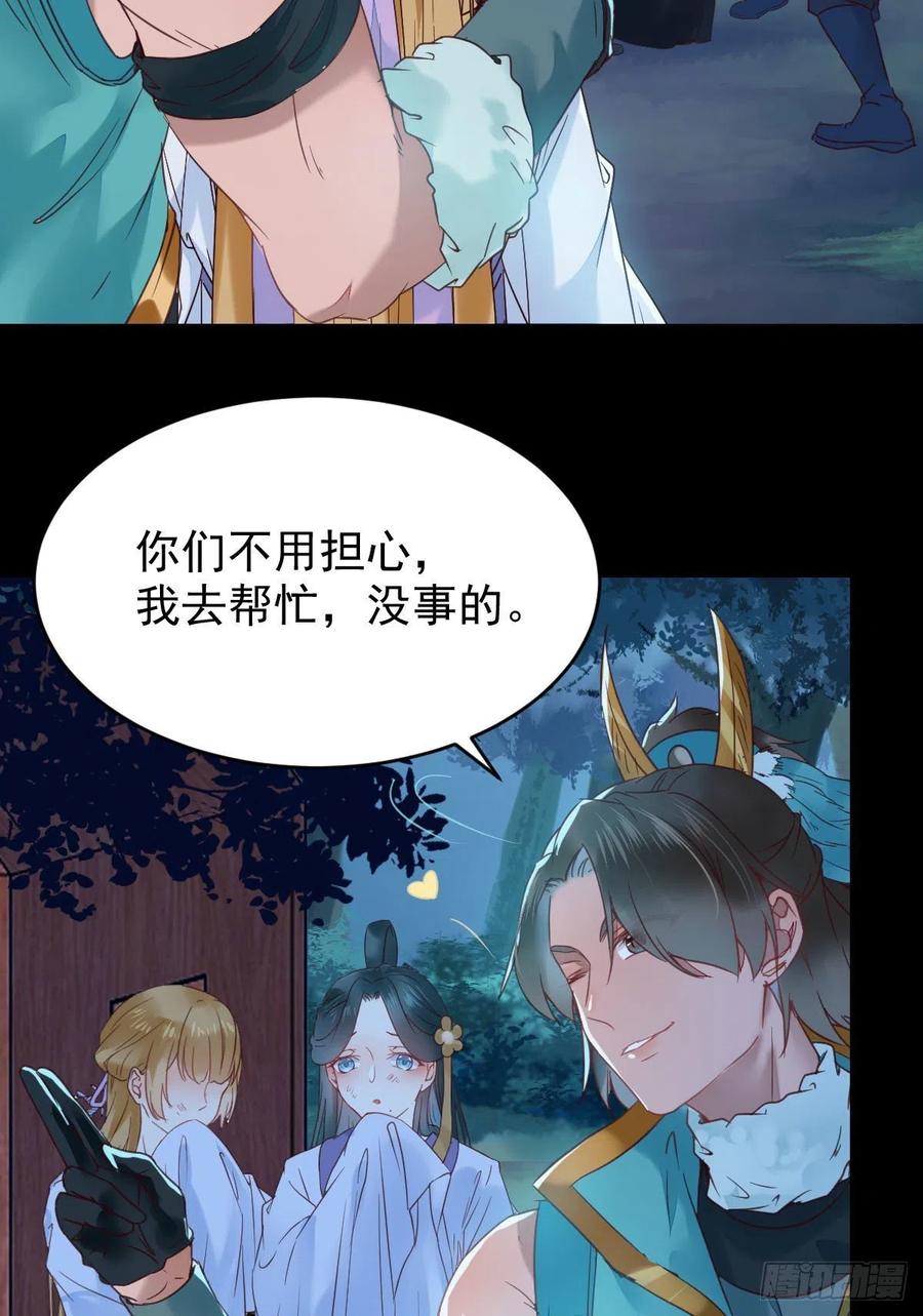 不装X，会死吗？！37