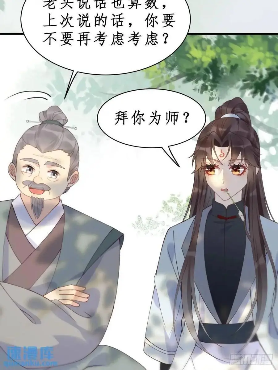 603 解毒20