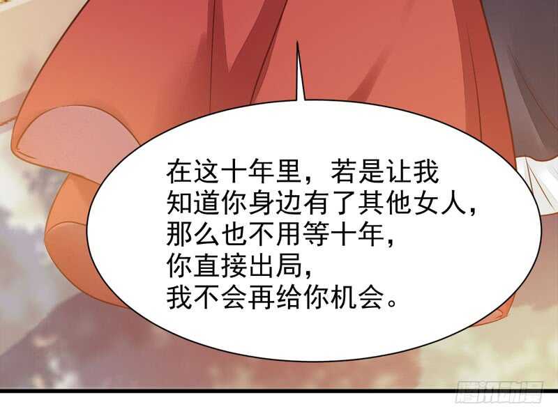 帝国再见14