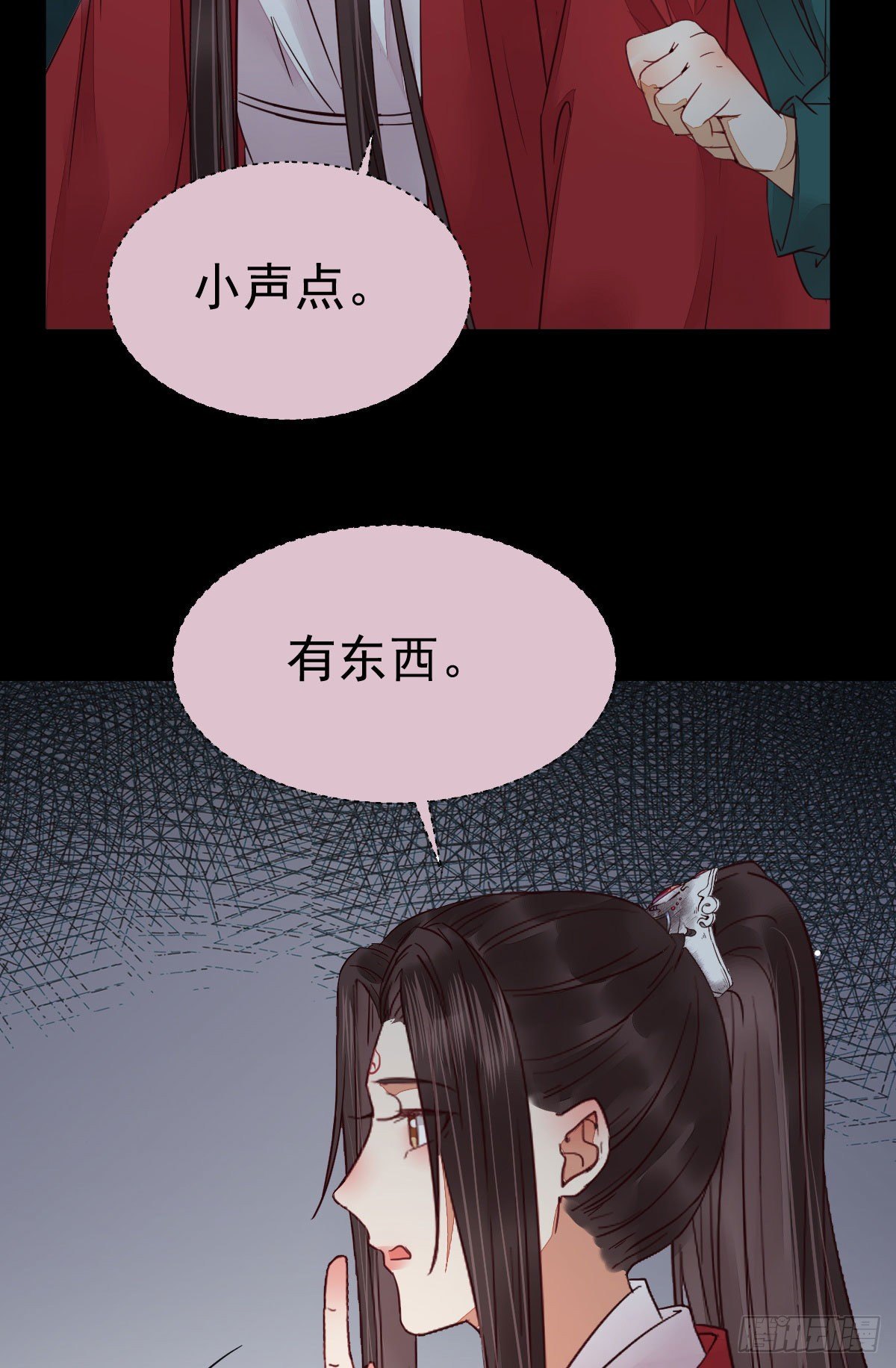 捡到一枚驯兽小跟班47