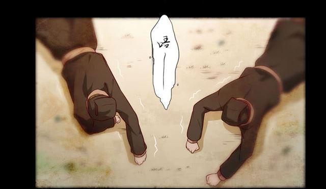 我要你死！7