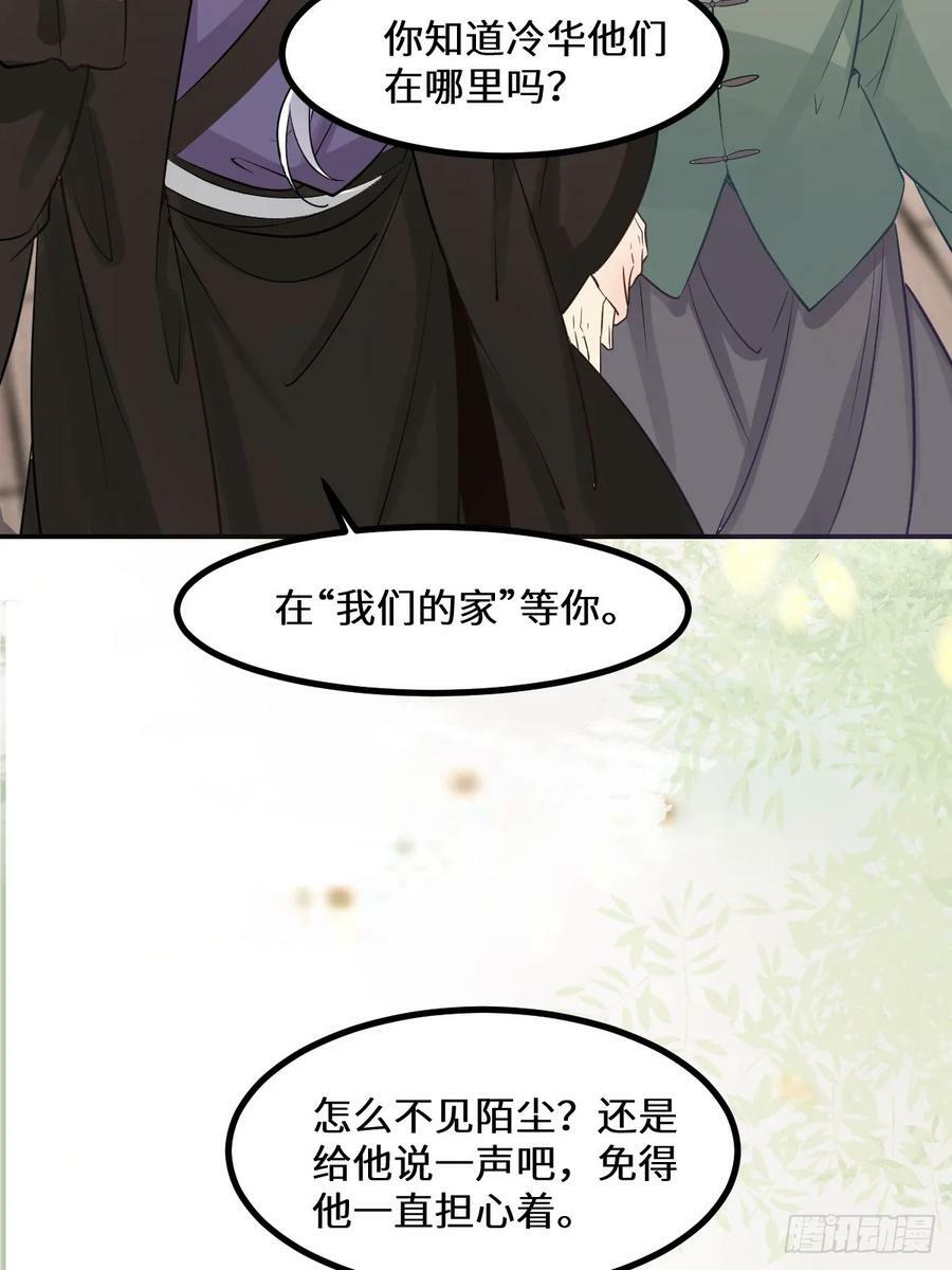 573 见面啦~~~~22