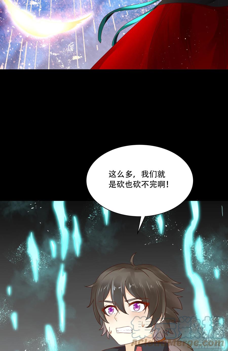 深山奇遇42