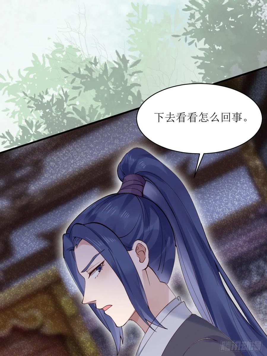 585 又见谭爷爷7