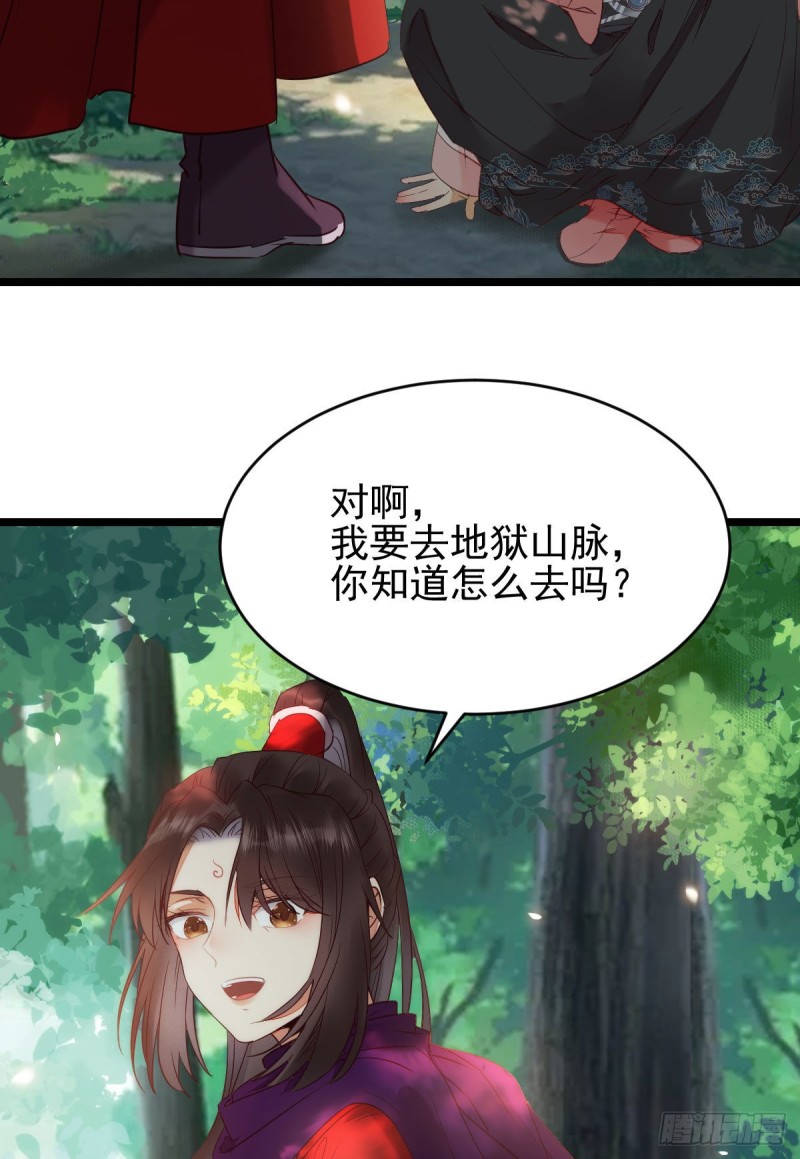 敢不敢同行历练6