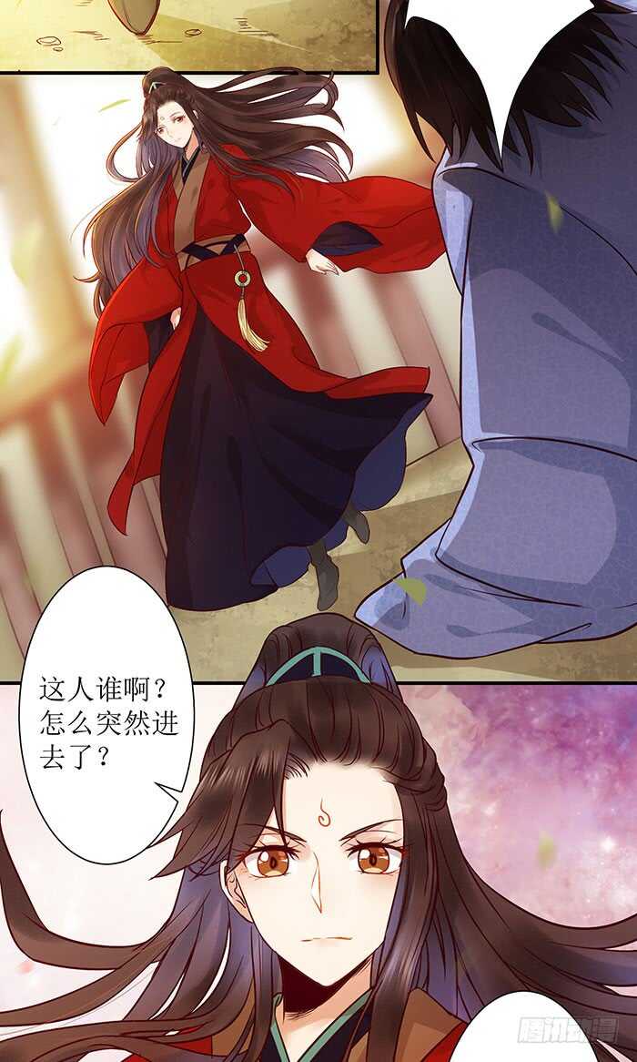 老白被偷28