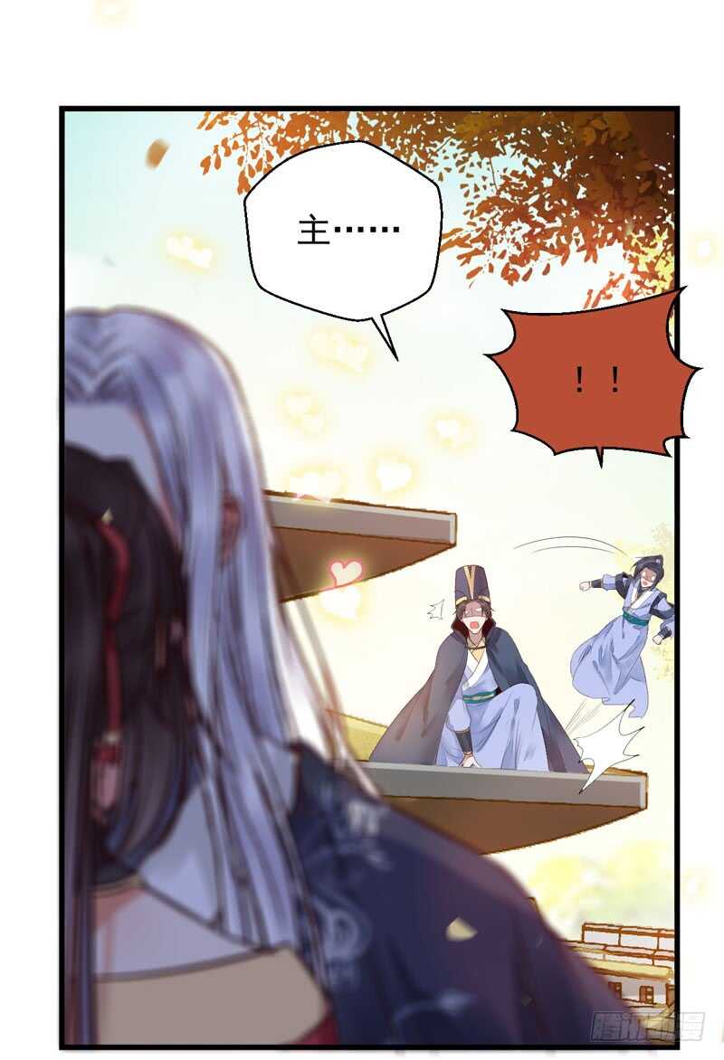 帝国再见18