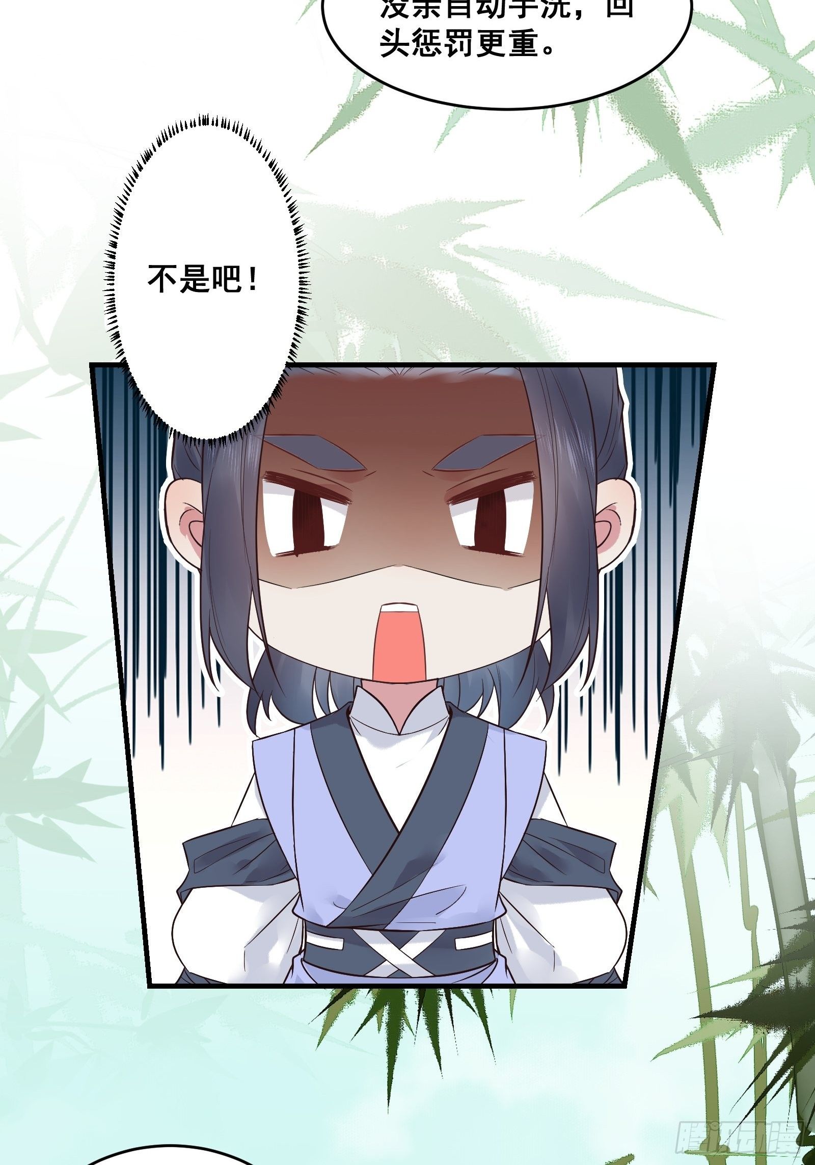 我今天叫李大牛23