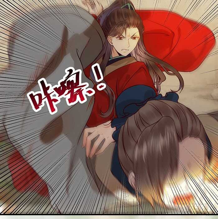 老白被偷15
