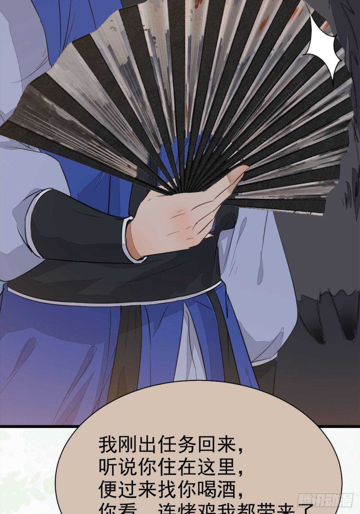 十年之约之人40