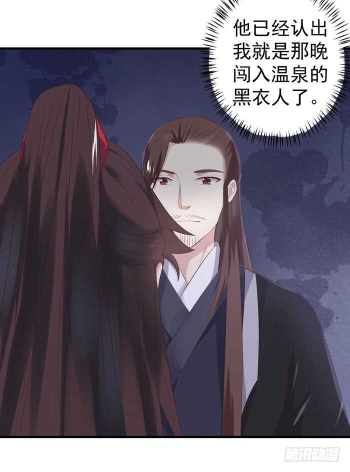 大叔现在还穿着红裤衩吗24