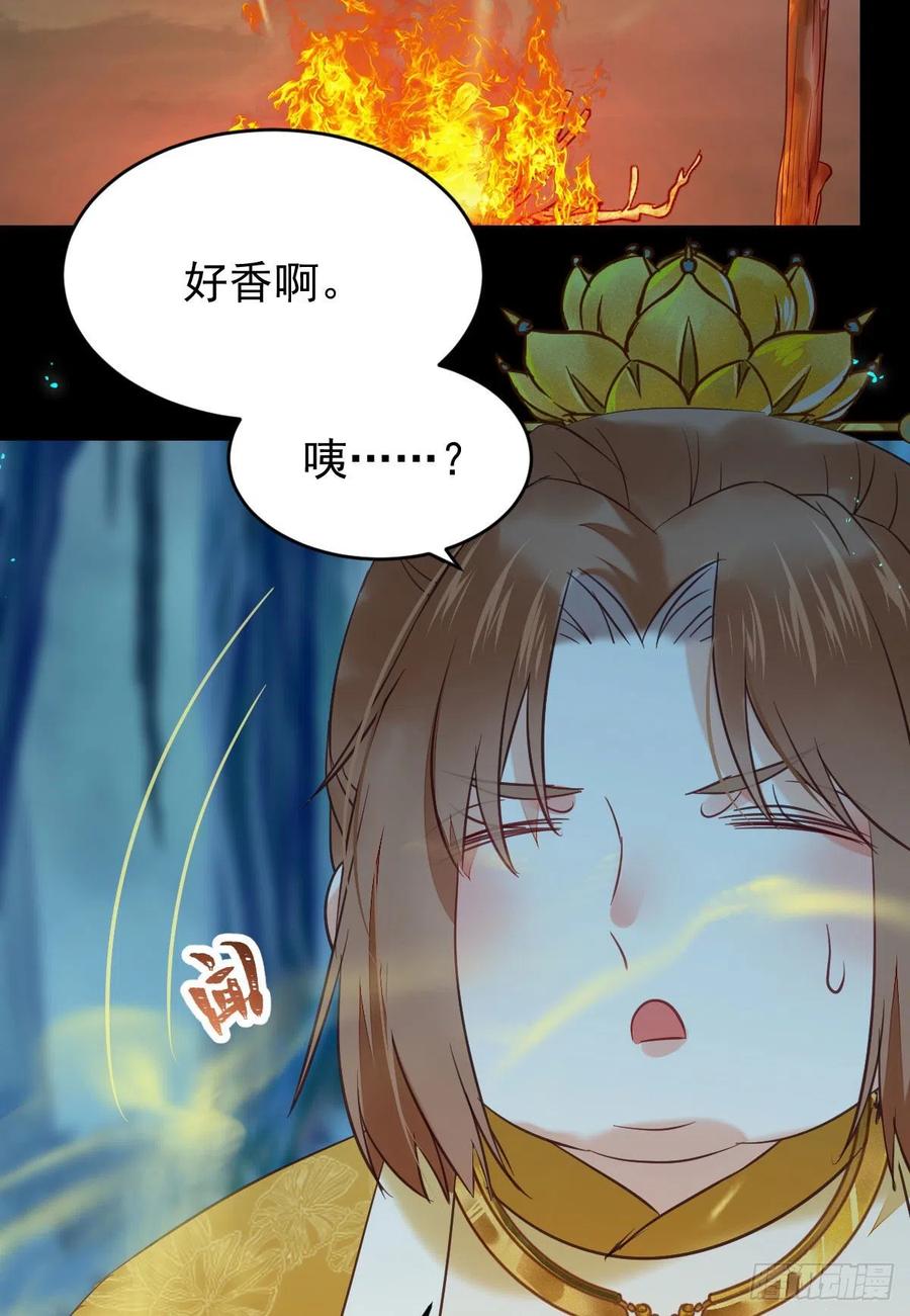 我的心上人可美了29