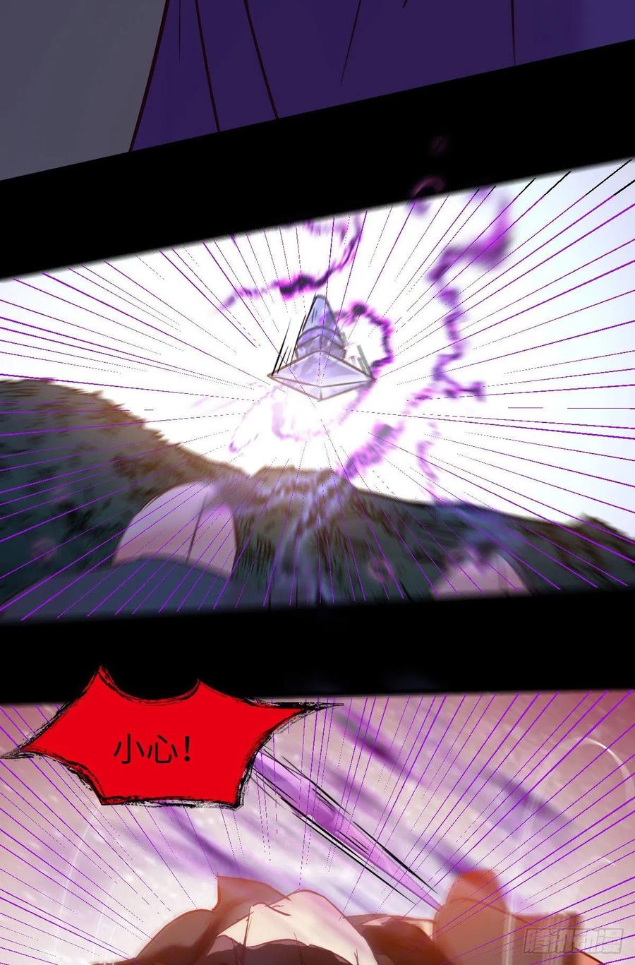 不自量力17
