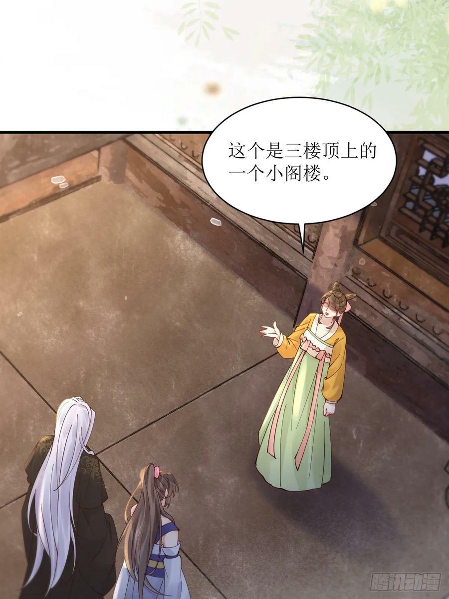 577 人傻钱多29