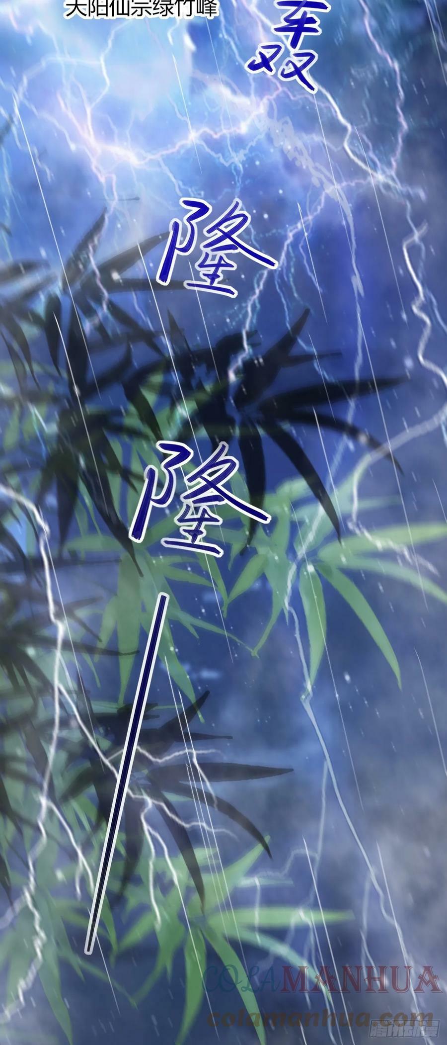 557大家都好好的30