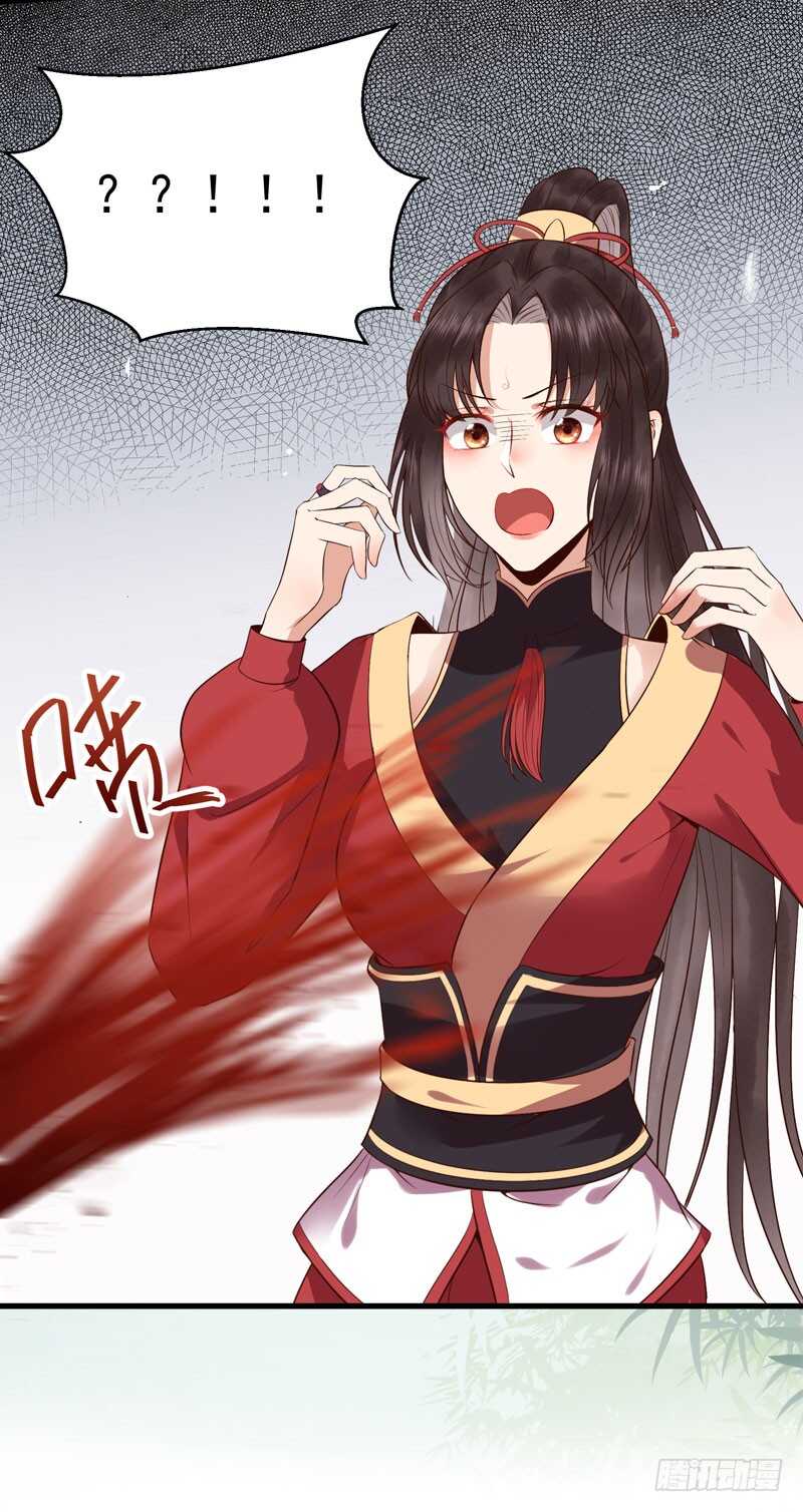 娇艳醉态41
