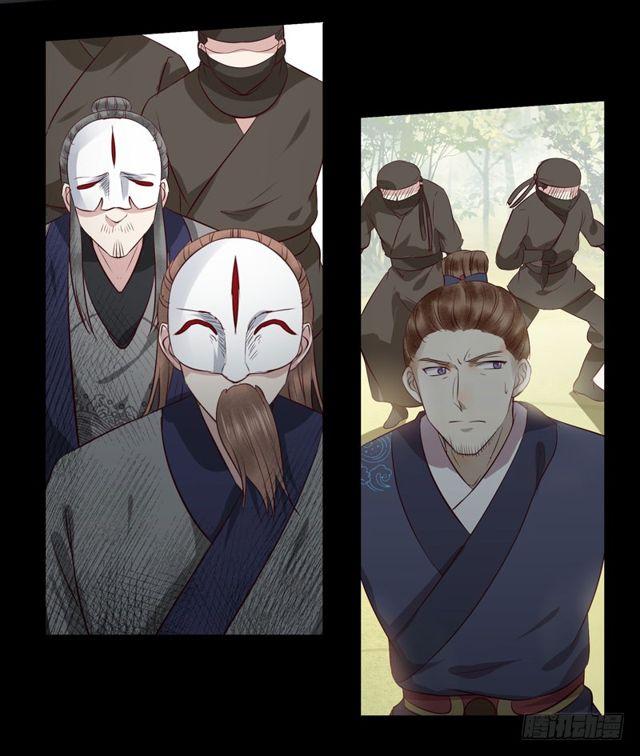 良山激战10
