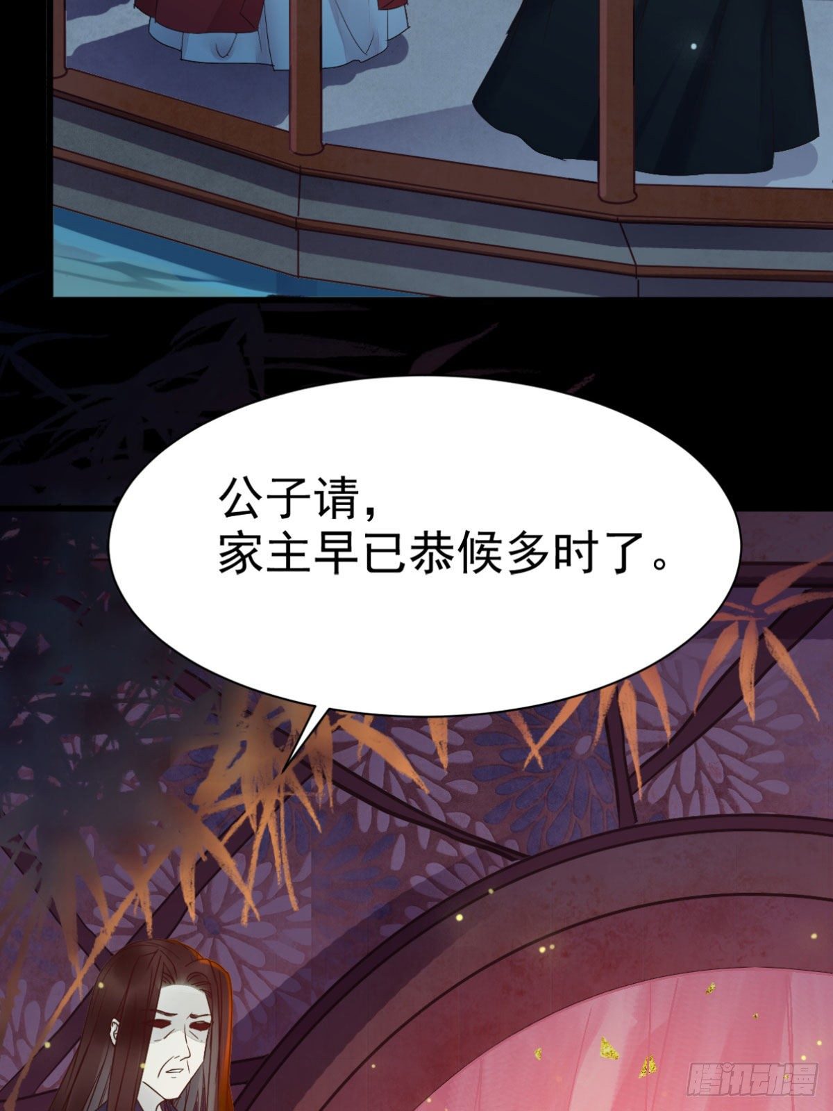 绝色尤物30