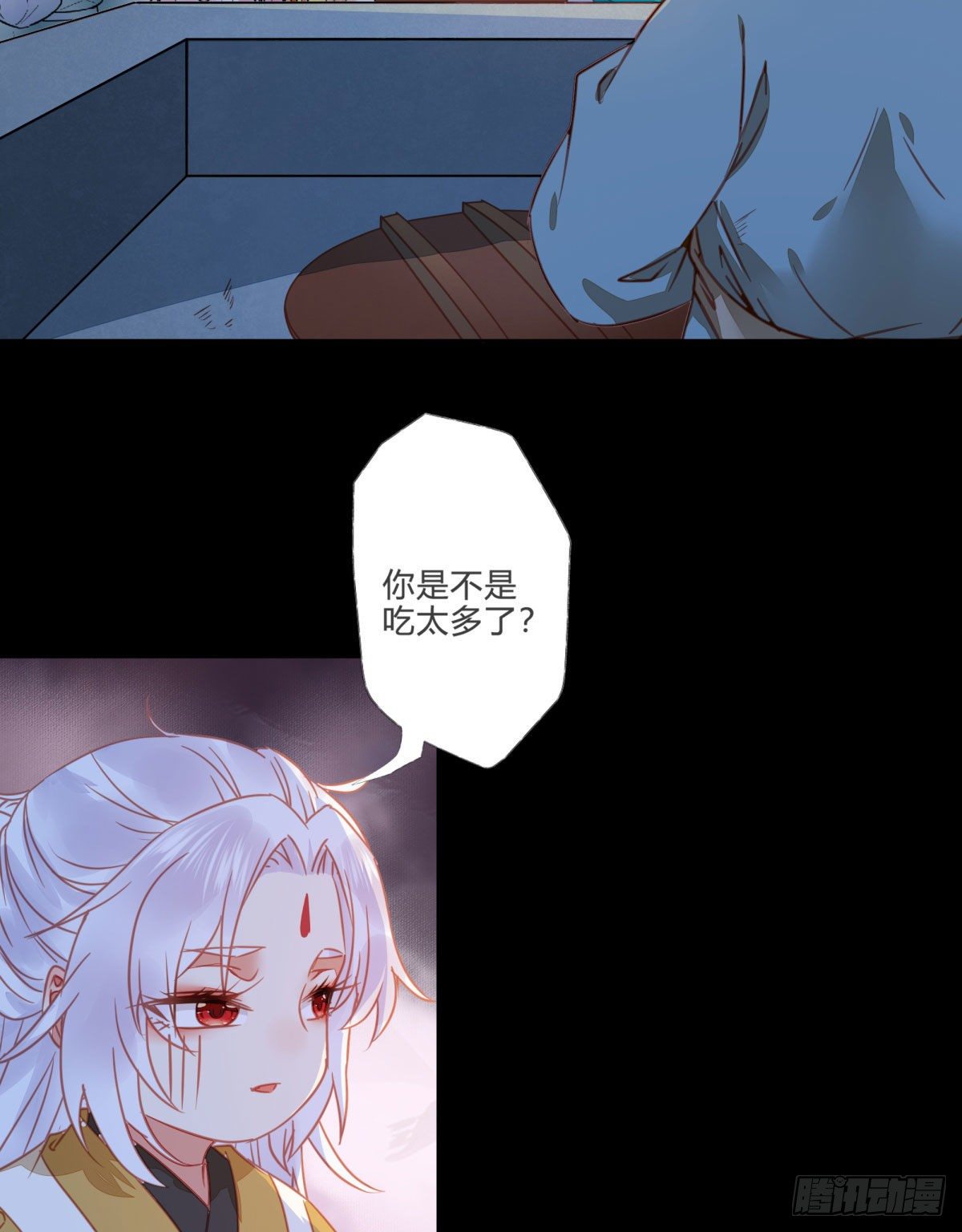 你就是我的大叔24