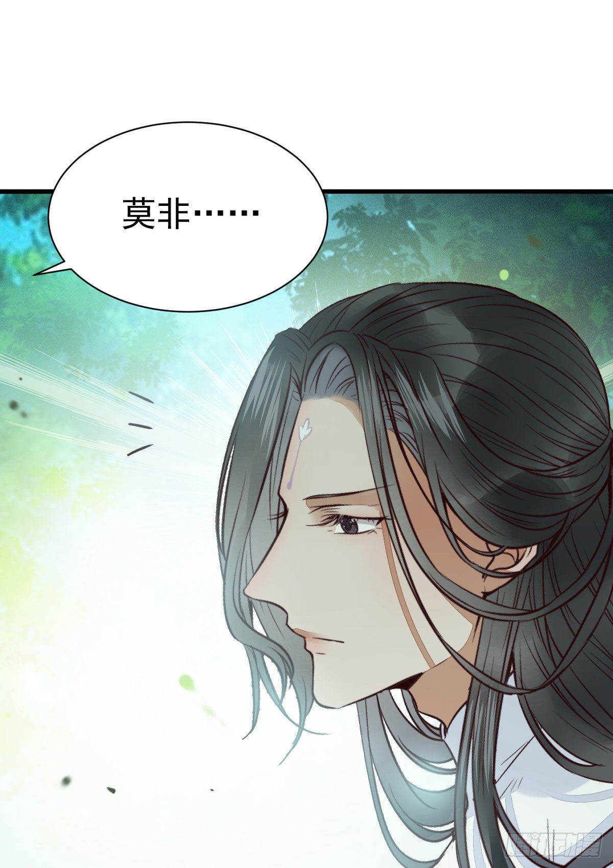 终于见到你了35