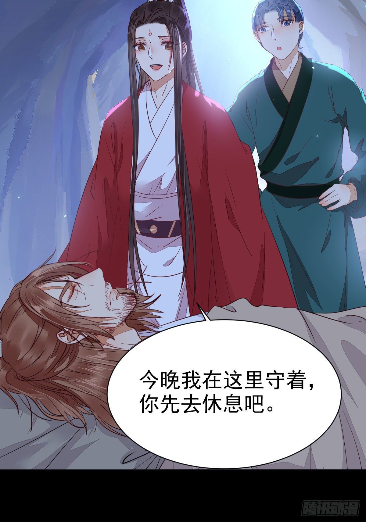 修复金丹21