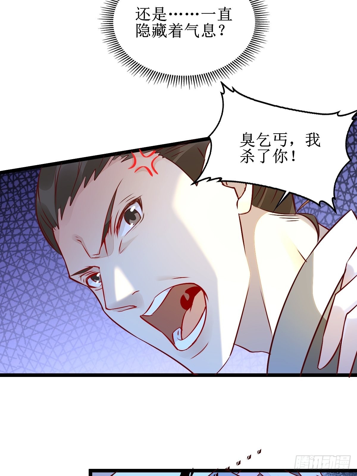 两位，是在找我吗？21
