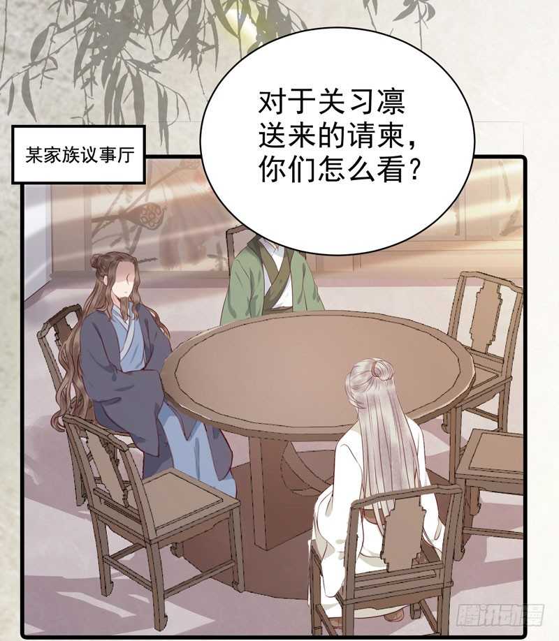 好女怕缠男44