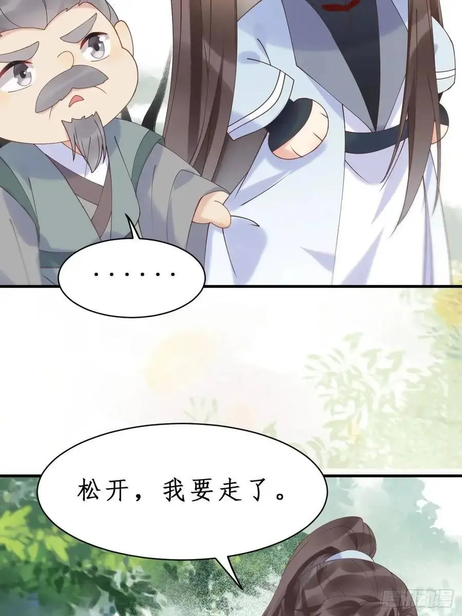 603 解毒35