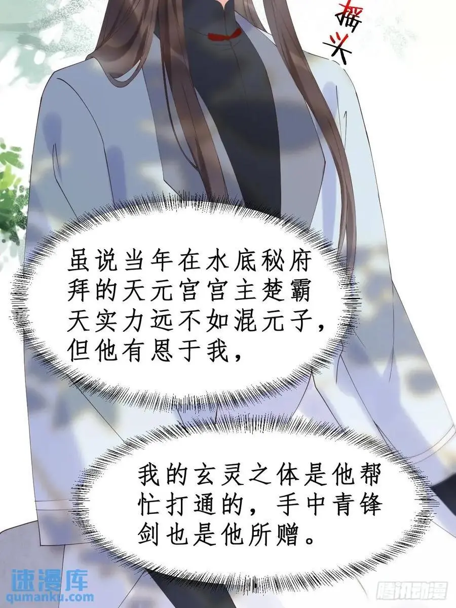 603 解毒22