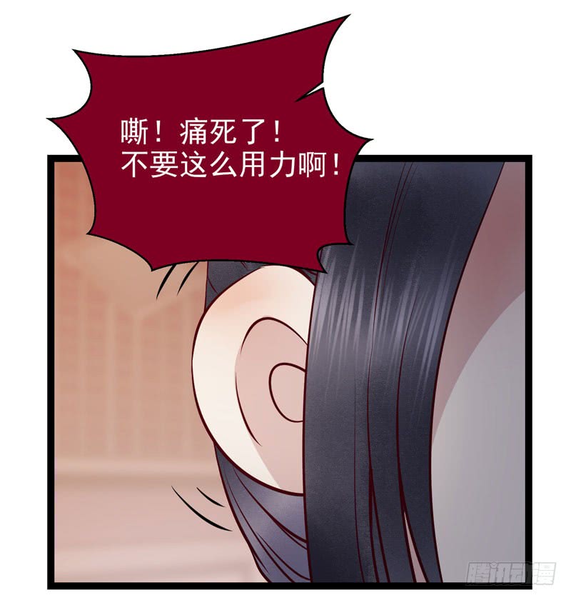 被床咚惹43