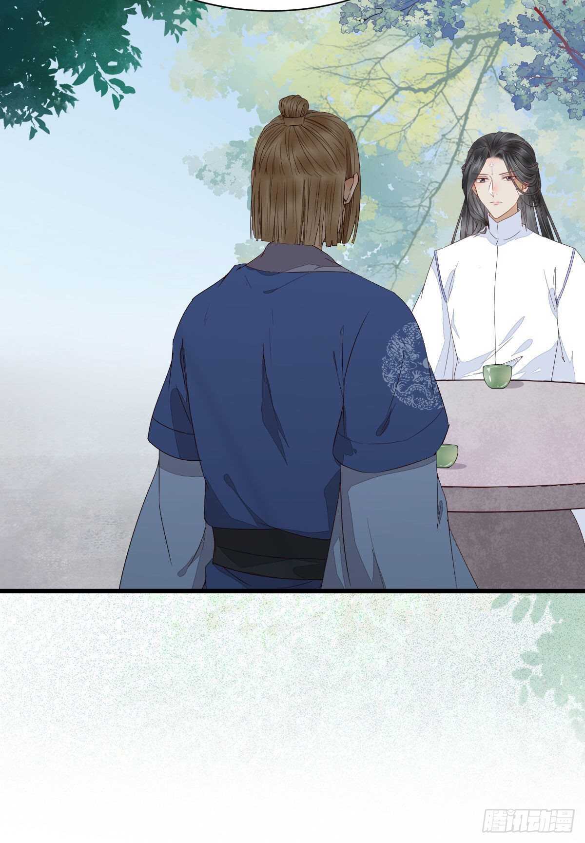 名花有主了12