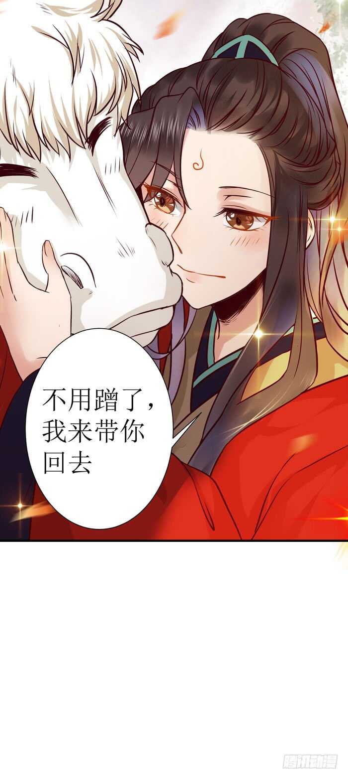 老白被偷31