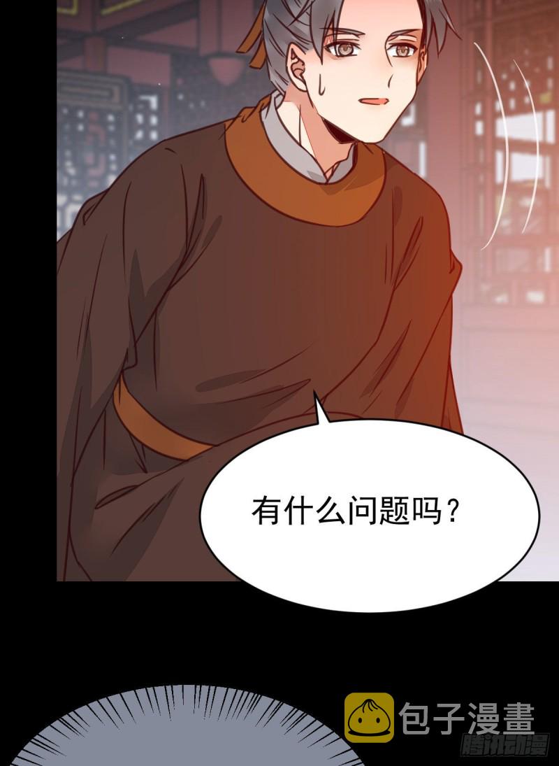 能将不可能变成可能的凤九！39