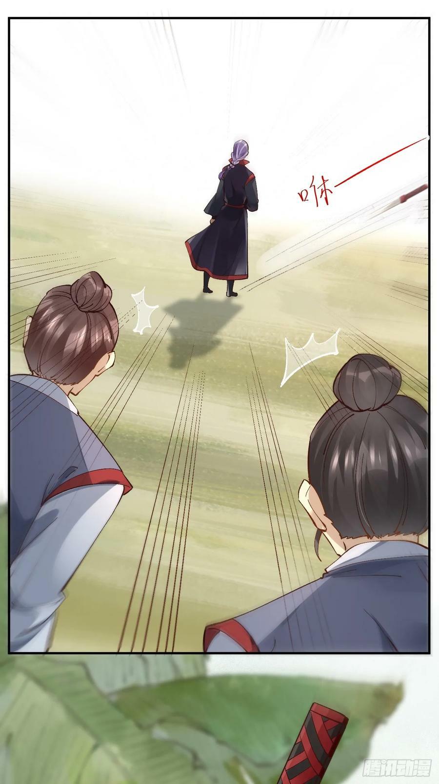 560越级击杀11