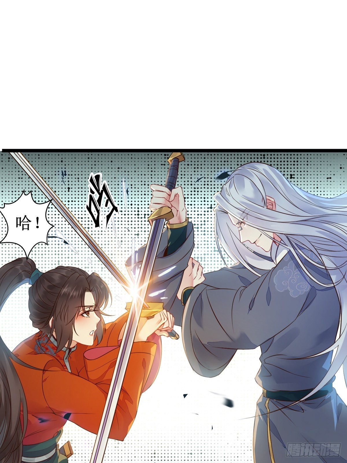 一起洗澡~5