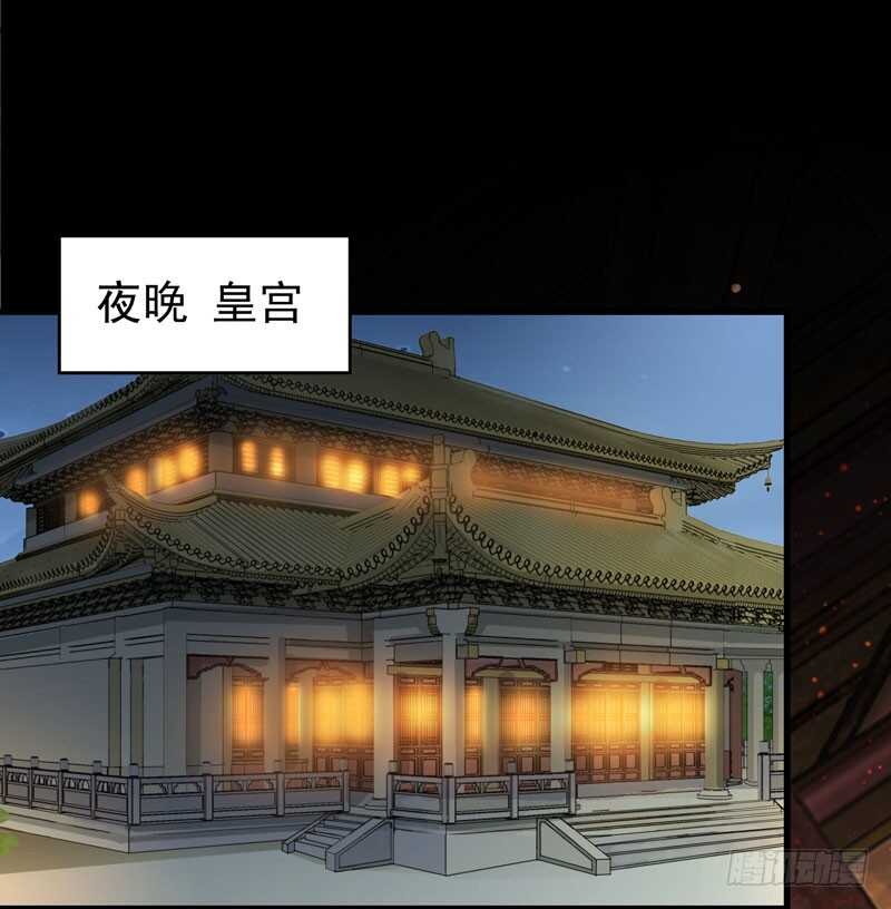 赠送阎令6