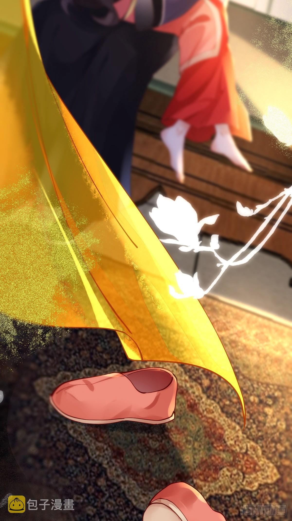 531交杯酒（高甜！）38