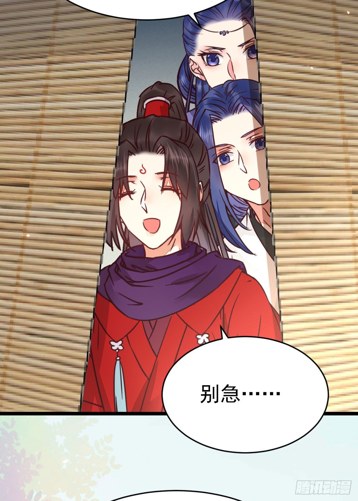 好戏 才刚刚开始20